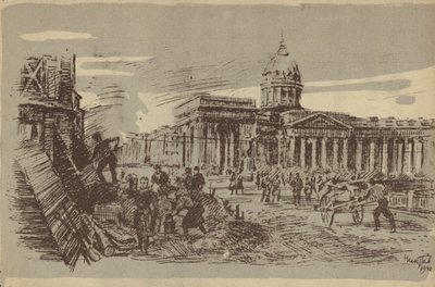 Leningrad during the Great Patriotic War, 1942 by N. Pavlov